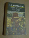 Купить книгу Некрасов Н. А. - Русские женщины. Кому на Руси жить хорошо. Поэмы