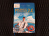 купить книгу А. Федосеев, Б. Карабанов - Бизнес в шоколаде 2.0