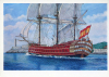 Купить книгу  - Корабль, построенный в Гаване в 1769 году. Открытка