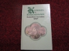 купить книгу сборник - комната с гобеленами. английская готическая проза.