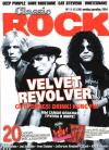 Купить книгу  - Журнал &quot;Classic Rock&quot;, 2004, № 11-12 (34), ноябрь/декабрь