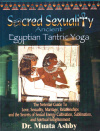 Купить книгу Muata Ashby - Sacred Sexuality-Ancient Egyptian Tantric Yoga