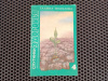 купить книгу Галина Шаталова - Спутника здоровья 4