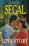 купить книгу Erich Segal - Love Story
