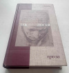 купить книгу Лосев, Лев - Собранное: Стихи. Проза