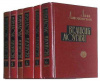 купить книгу Антоновская, Анна - Великий Моурави