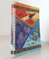 купить книгу Губарев, Виталий - Необыкновенные приключения