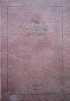 купить книгу без автора - Пушкин и искусство