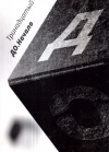 Купить книгу Тринадцатый - ДО. Начало. 13 тезисов о возрождении божественного фундаментализма