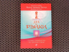 Купить книгу Вальтер Любек, Франк Арджава Петтер, Вильям Ли Рэнд - Дух Рэйки