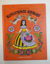 купить книгу Борис Шергин - Шергин Волшебное кольцо