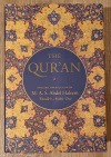 Купить книгу  - The Qur'an