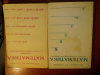 Купить книгу Абрамович М. И., Стародубцев М. Т. - Математика В 2-х книгах