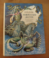 купить книгу Даль В. И. - Матросские досуги: Рассказы