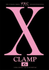 Купить книгу Clamp - Икс. Книга 6