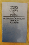 Купить книгу Никифорова А. С. - Немецко - русский словарь по бизнесу