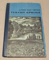 купить книгу Титов, А. - Теплые крылья