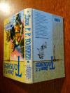 купить книгу Толкиен Джон Рональд Руэл. - Возвращение государя. Третья книга эпопеи Властелин колец.