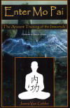 Купить книгу James Van Gelder - Enter Mo Pai: The Ancient Training of the Immortals
