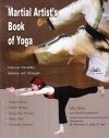 Купить книгу Lily Chou - The Martial Artist's Book of Yoga (Йога для боевых искусств)