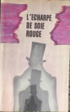 Купить книгу ред. Цирельсон, М. А. - L'echarpe de soie rouge. Красный шелковый шарф