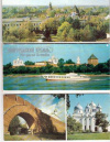 Купить книгу Ярош, Л. - Новгородский кремль: 16 открыток