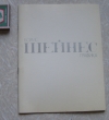 Купить книгу каталог выставки - Борис Шейнес Графика 1978