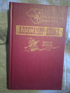 купить книгу Дюма Александр - Жорж. Повести