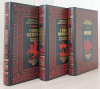 купить книгу Полупуднев, Виталий - У Понта Эвксинского. Митридат (в 3 томах)