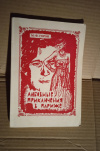Купить книгу Горог Мари - Франсуа - Любовные приключения в Париже. Воспоминания комиссара полиции Купить книгу Горог Мари - Франсуа - Любовные приключения в Париже. Воспоминания комиссара полиции