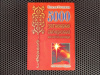 Купить книгу Наталья Степанова - 5000 заговоров сибирской целительницы