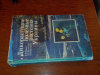 Купить книгу Чопик В. И., Дудченко Л. Г., Краснова А. Н. - Дикорастущие полезные растения Украины