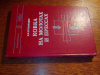 Купить книгу Кузьминцев В. Н. - Ковка на молотах и прессах.