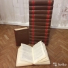 Купить книгу Оноре Бальзак - Собрание в 15 томах Оноре Бальзак