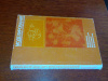 Купить книгу Шумаков В. И., Новосельцев В. Н., Сахаров М. П. и др. - Моделирование физиологических систем организма