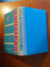 Купить книгу Нечаев, Л. Н. - Виноград - качество, переработка, хранение