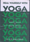 Купить книгу Ram Rumar - Heal Yourself With Yoga