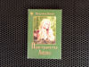 купить книгу Владимир Мегре - Пространство любви