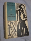 Купить книгу Кожевников В. М. - Особое подразделение