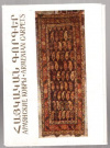 Купить книгу [автор не указан] - Армянские ковры: 16 открыток