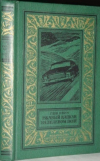 Купить книгу Лев Квин - Ржавый капкан на зеленом поле