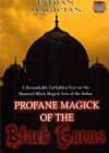 Купить книгу Indian Magician - Profane Magick of the Black Gurus