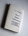 Купить книгу Пушкин, А. С. - Монах. Вишня. Гавриилиада. Царь Никита и сорок его дочерей Купить книгу Пушкин, А. С. - Монах. Вишня. Гавриилиада. Царь Никита и сорок его дочерей