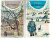 купить книгу Каверин, В.А. - Два капитана