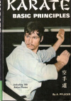 Купить книгу А. Pfluger - Karate: Basic Principles (Базовые принципы каратэ)
