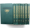 Купить книгу А. И. Герцен - Собрание сочинений в 8 томах