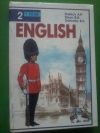 купить книгу Старков А. П.; Диксон Р. Р.; Островский Б. С. - Английский язык. Учебник. 2-й год обучения (для 6 класса средней школы)