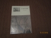 купить книгу Погодин В. С. - Василий Николаевич Сигорский. Моя Москва.