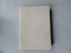 купить книгу Асприн - Ожерелье мифов