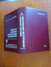 Купить книгу  - Заболевания вегетативной нервной системы